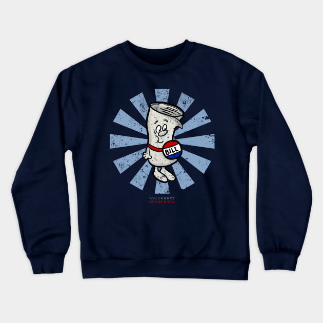 Im Just A Bill Retro Japanese Schoolhouse Rock Crewneck Sweatshirt by Nova5